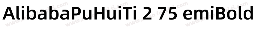 AlibabaPuHuiTi 2 75 emiBold字体转换